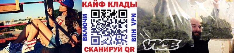 Продажа наркотиков Карачев Гашиш COCAIN Мефедрон
