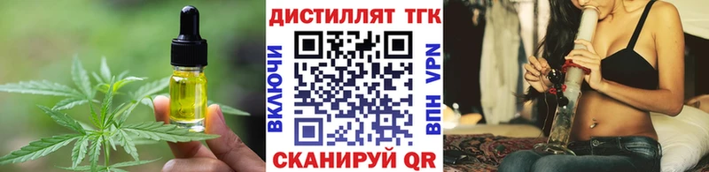 Canna-Cookies марихуана наркошоп Карачев