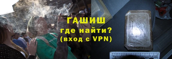 дмт Нефтекумск