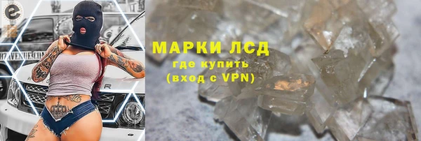 mix Нея