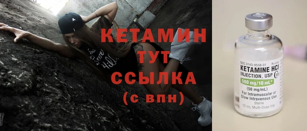 mix Нея