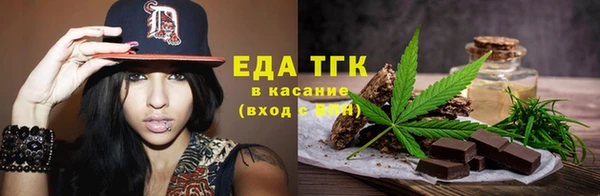 дмт Нефтекумск