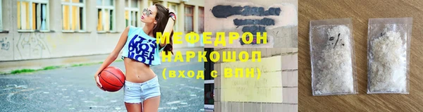 дмт Нефтекумск