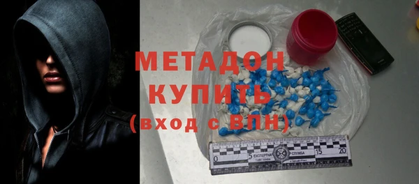 дмт Нефтекумск