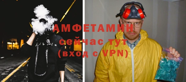 jwh Магас