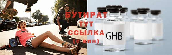 дмт Нефтекумск