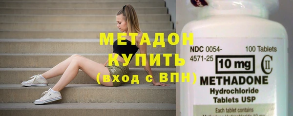 mix Нея