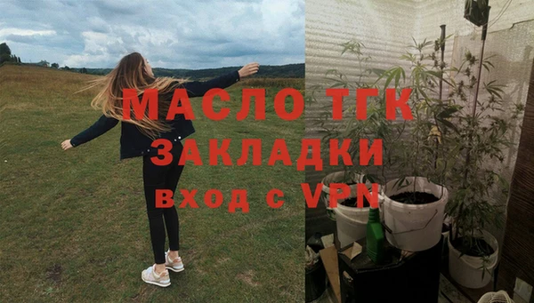 mix Нея