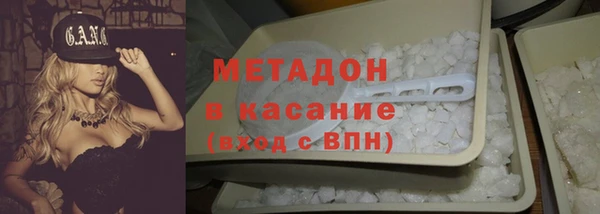 mix Алагир