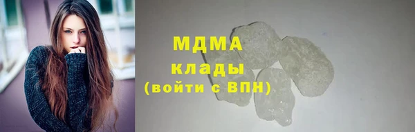 mix Нея