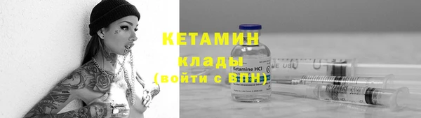 дмт Нефтекумск