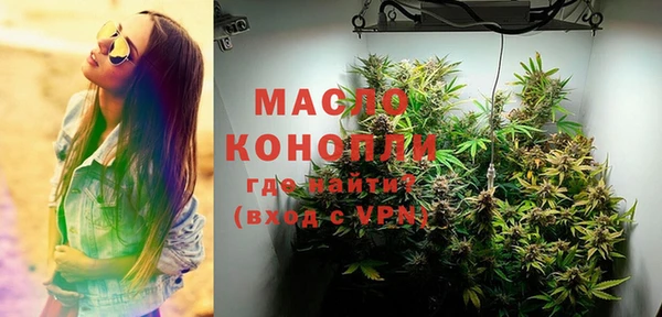 mix Нея