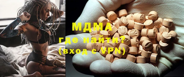 mix Нея
