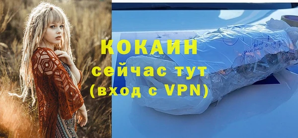 дмт Нефтекумск