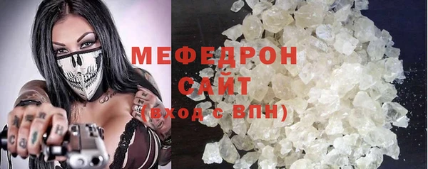 дмт Нефтекумск