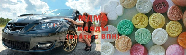 СК Майский
