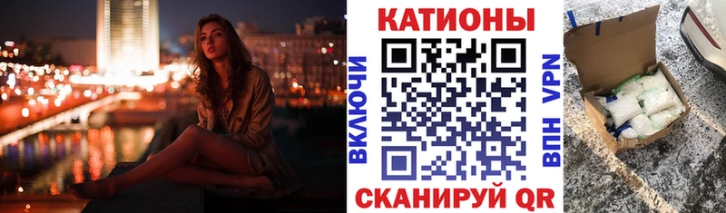 MEGA ССЫЛКА  Карачев  Мефедрон мука 