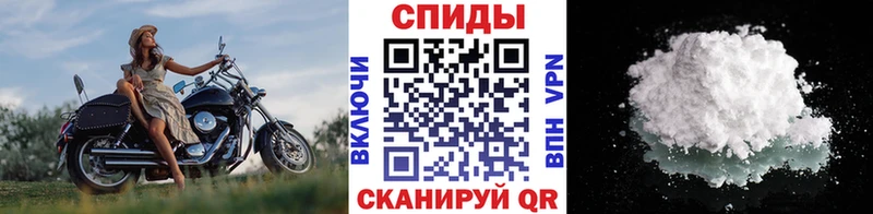 Метамфетамин витя  магазин продажи   Карачев 