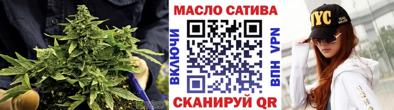 Дистиллят ТГК жижа  Карачев 