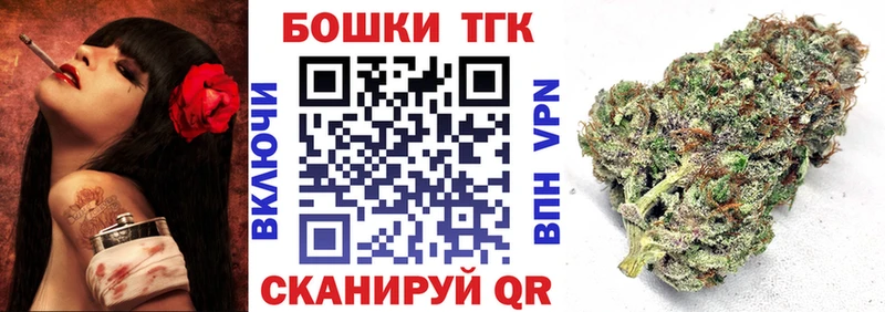 Бошки марихуана сатива  Карачев 
